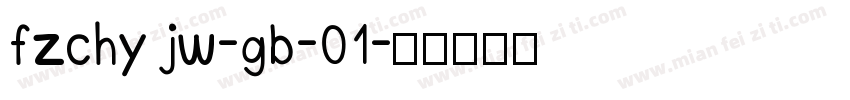 fzchy jw-gb-01字体转换